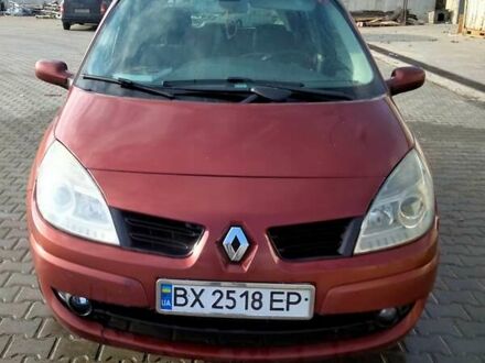Червоний Рено Megane Scenic, об'ємом двигуна 1.46 л та пробігом 298 тис. км за 5000 $, фото 1 на Automoto.ua