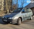 Рено Megane Scenic, объемом двигателя 1.6 л и пробегом 178 тыс. км за 3300 $, фото 1 на Automoto.ua