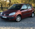 Рено Megane Scenic, объемом двигателя 1.6 л и пробегом 256 тыс. км за 3850 $, фото 1 на Automoto.ua