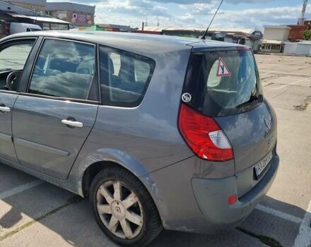 Рено Megane Scenic, объемом двигателя 2 л и пробегом 240 тыс. км за 4300 $, фото 8 на Automoto.ua