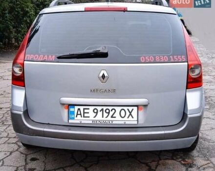 Рено Megane Scenic, об'ємом двигуна 1.6 л та пробігом 210 тис. км за 5100 $, фото 5 на Automoto.ua