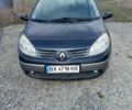 Рено Megane Scenic, объемом двигателя 2 л и пробегом 265 тыс. км за 5500 $, фото 1 на Automoto.ua