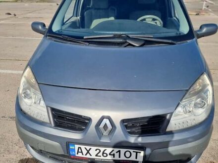 Рено Megane Scenic, объемом двигателя 2 л и пробегом 240 тыс. км за 4300 $, фото 1 на Automoto.ua