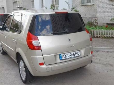 Рено Megane Scenic, объемом двигателя 1.6 л и пробегом 275 тыс. км за 6300 $, фото 1 на Automoto.ua