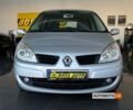 Серый Рено Megane Scenic, объемом двигателя 1.6 л и пробегом 142 тыс. км за 6500 $, фото 1 на Automoto.ua