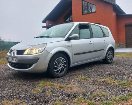 Серый Рено Megane Scenic, объемом двигателя 1.9 л и пробегом 242 тыс. км за 4650 $, фото 4 на Automoto.ua