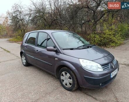 Серый Рено Megane Scenic, объемом двигателя 1.6 л и пробегом 227 тыс. км за 4000 $, фото 1 на Automoto.ua