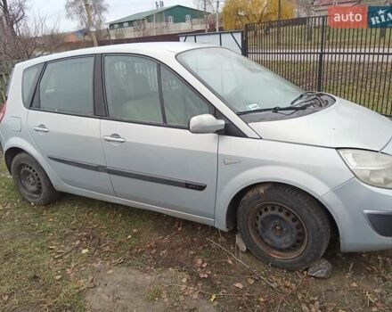 Серый Рено Megane Scenic, объемом двигателя 1.46 л и пробегом 300 тыс. км за 3000 $, фото 2 на Automoto.ua