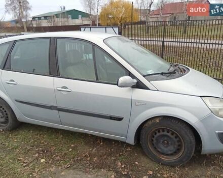 Серый Рено Megane Scenic, объемом двигателя 1.46 л и пробегом 300 тыс. км за 3000 $, фото 1 на Automoto.ua