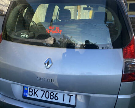 Серый Рено Megane Scenic, объемом двигателя 1.6 л и пробегом 210 тыс. км за 6500 $, фото 3 на Automoto.ua