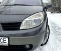 Серый Рено Megane Scenic, объемом двигателя 1.87 л и пробегом 223 тыс. км за 3900 $, фото 12 на Automoto.ua