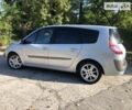 Серый Рено Megane Scenic, объемом двигателя 2 л и пробегом 262 тыс. км за 5200 $, фото 1 на Automoto.ua