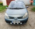 Серый Рено Megane Scenic, объемом двигателя 2 л и пробегом 320 тыс. км за 3700 $, фото 1 на Automoto.ua