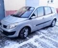 Серый Рено Megane Scenic, объемом двигателя 1.9 л и пробегом 390 тыс. км за 4700 $, фото 16 на Automoto.ua