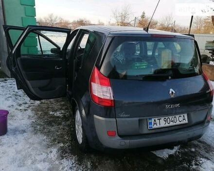 Сірий Рено Megane Scenic, об'ємом двигуна 1.9 л та пробігом 300 тис. км за 4200 $, фото 1 на Automoto.ua