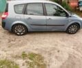 Серый Рено Megane Scenic, объемом двигателя 2 л и пробегом 320 тыс. км за 3700 $, фото 1 на Automoto.ua