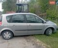 Серый Рено Megane Scenic, объемом двигателя 1.6 л и пробегом 220 тыс. км за 4300 $, фото 11 на Automoto.ua