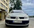 Серый Рено Megane Scenic, объемом двигателя 1.6 л и пробегом 293 тыс. км за 4200 $, фото 1 на Automoto.ua