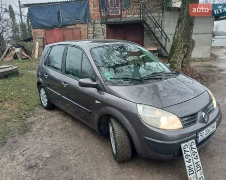 Сірий Рено Megane Scenic, об'ємом двигуна 1.6 л та пробігом 178 тис. км за 4700 $, фото 64 на Automoto.ua