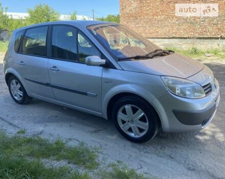 Сірий Рено Megane Scenic, об'ємом двигуна 1.6 л та пробігом 215 тис. км за 4600 $, фото 50 на Automoto.ua