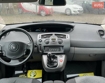 Сірий Рено Megane Scenic, об'ємом двигуна 2 л та пробігом 95 тис. км за 4650 $, фото 20 на Automoto.ua