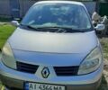 Сірий Рено Megane Scenic, об'ємом двигуна 2 л та пробігом 250 тис. км за 5000 $, фото 3 на Automoto.ua