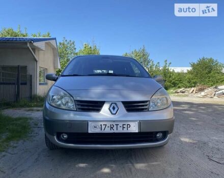 Сірий Рено Megane Scenic, об'ємом двигуна 1.6 л та пробігом 215 тис. км за 4600 $, фото 48 на Automoto.ua