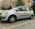 Серый Рено Megane Scenic, объемом двигателя 2 л и пробегом 333 тыс. км за 5200 $, фото 14 на Automoto.ua