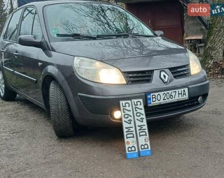 Сірий Рено Megane Scenic, об'ємом двигуна 1.6 л та пробігом 178 тис. км за 4700 $, фото 74 на Automoto.ua