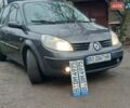 Сірий Рено Megane Scenic, об'ємом двигуна 1.6 л та пробігом 178 тис. км за 4700 $, фото 74 на Automoto.ua