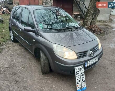 Сірий Рено Megane Scenic, об'ємом двигуна 1.6 л та пробігом 178 тис. км за 4700 $, фото 63 на Automoto.ua
