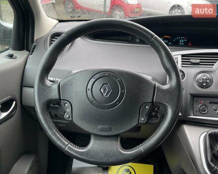 Сірий Рено Megane Scenic, об'ємом двигуна 2 л та пробігом 95 тис. км за 4650 $, фото 19 на Automoto.ua