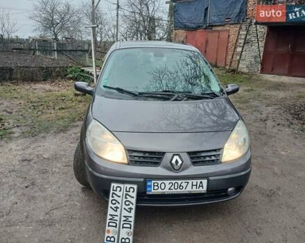 Сірий Рено Megane Scenic, об'ємом двигуна 1.6 л та пробігом 178 тис. км за 4700 $, фото 57 на Automoto.ua