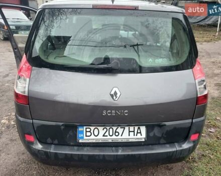 Сірий Рено Megane Scenic, об'ємом двигуна 1.6 л та пробігом 178 тис. км за 4700 $, фото 118 на Automoto.ua