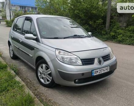 Сірий Рено Megane Scenic, об'ємом двигуна 1.6 л та пробігом 185 тис. км за 5000 $, фото 4 на Automoto.ua