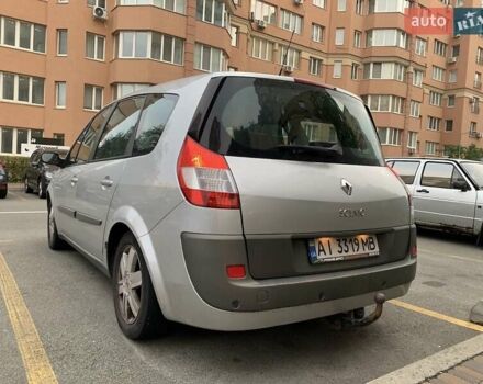 Серый Рено Megane Scenic, объемом двигателя 2 л и пробегом 333 тыс. км за 5200 $, фото 17 на Automoto.ua