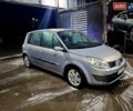 Серый Рено Megane Scenic, объемом двигателя 2 л и пробегом 227 тыс. км за 5250 $, фото 3 на Automoto.ua