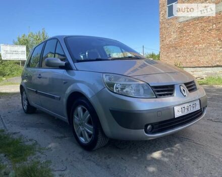 Сірий Рено Megane Scenic, об'ємом двигуна 1.6 л та пробігом 215 тис. км за 4600 $, фото 49 на Automoto.ua