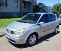 Серый Рено Megane Scenic, объемом двигателя 1.6 л и пробегом 330 тыс. км за 4200 $, фото 1 на Automoto.ua