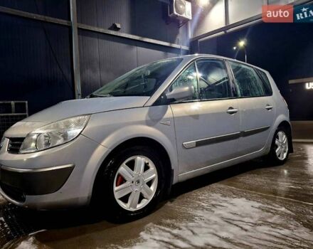 Серый Рено Megane Scenic, объемом двигателя 2 л и пробегом 227 тыс. км за 5250 $, фото 1 на Automoto.ua