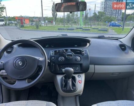 Сірий Рено Megane Scenic, об'ємом двигуна 1.6 л та пробігом 104 тис. км за 4900 $, фото 11 на Automoto.ua
