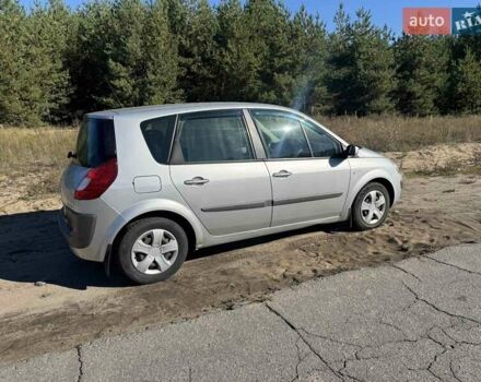 Сірий Рено Megane Scenic, об'ємом двигуна 1.5 л та пробігом 230 тис. км за 4600 $, фото 6 на Automoto.ua