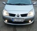 Серый Рено Megane Scenic, объемом двигателя 1.6 л и пробегом 150 тыс. км за 5500 $, фото 1 на Automoto.ua