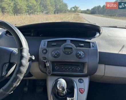 Сірий Рено Megane Scenic, об'ємом двигуна 1.5 л та пробігом 230 тис. км за 4600 $, фото 12 на Automoto.ua