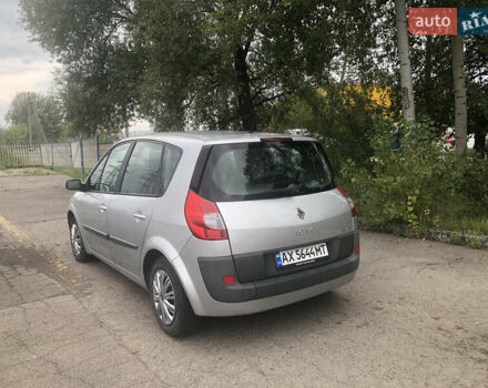 Сірий Рено Megane Scenic, об'ємом двигуна 1.6 л та пробігом 212 тис. км за 6500 $, фото 1 на Automoto.ua
