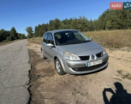 Сірий Рено Megane Scenic, об'ємом двигуна 1.5 л та пробігом 230 тис. км за 4600 $, фото 4 на Automoto.ua