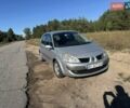 Сірий Рено Megane Scenic, об'ємом двигуна 1.5 л та пробігом 230 тис. км за 4600 $, фото 4 на Automoto.ua