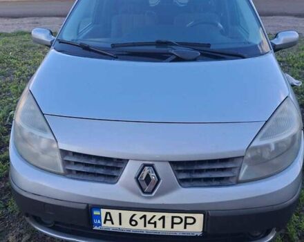 Сірий Рено Megane Scenic, об'ємом двигуна 1.6 л та пробігом 201 тис. км за 5200 $, фото 3 на Automoto.ua