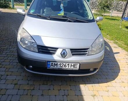 Серый Рено Megane Scenic, объемом двигателя 1.9 л и пробегом 315 тыс. км за 4999 $, фото 2 на Automoto.ua