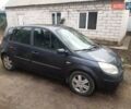 Серый Рено Megane Scenic, объемом двигателя 1.6 л и пробегом 420 тыс. км за 3700 $, фото 1 на Automoto.ua